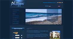 Desktop Screenshot of hotelphilippos.gr